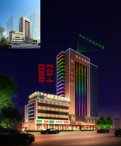 建筑照明:办公楼 住宅楼 夜景亮化 led工程 亮化效果图设计